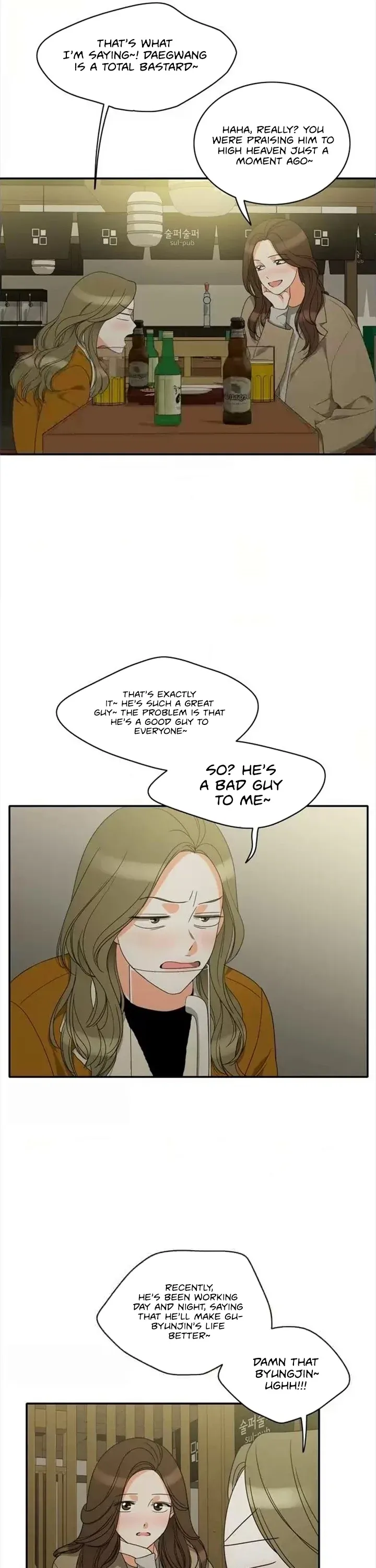 Read Do It One More Time chapter 86 image 22 on Lezhin