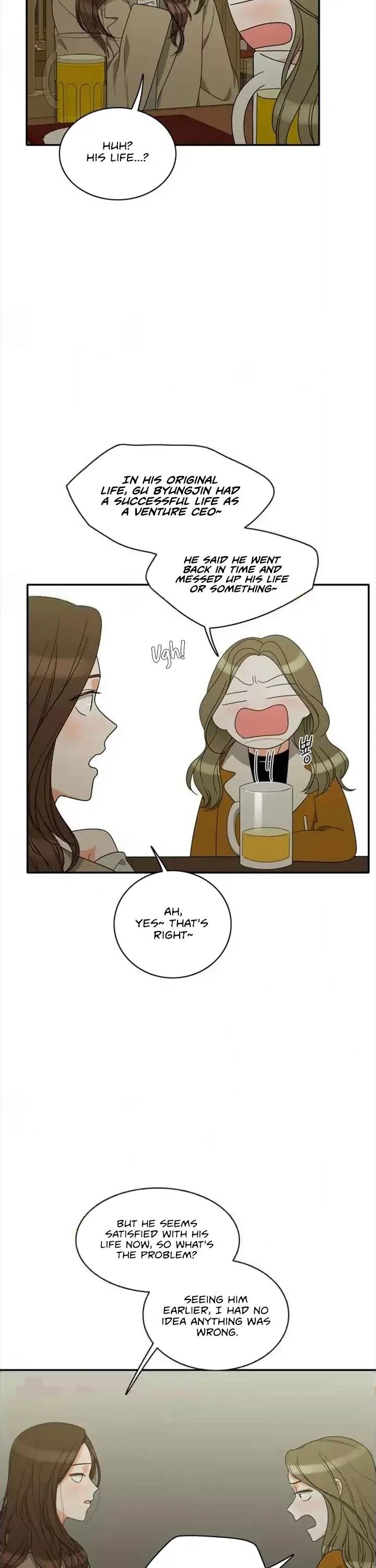 Read Do It One More Time chapter 86 image 23 on Lezhin