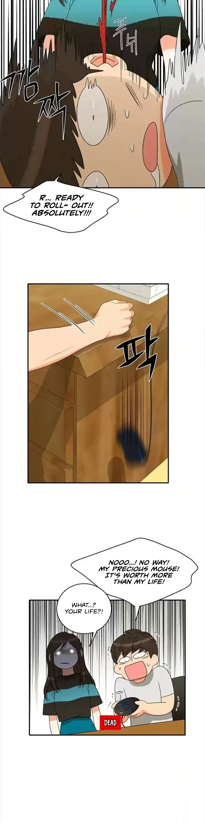 Read Do It One More Time chapter 86 image 6 on Lezhin