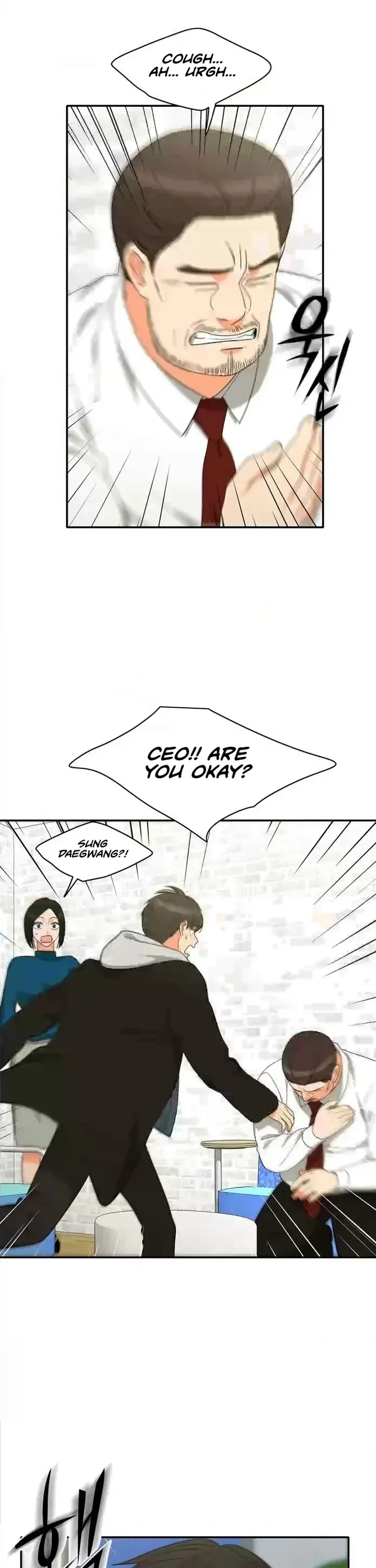 Read Do It One More Time chapter 88 image 22 on Lezhin