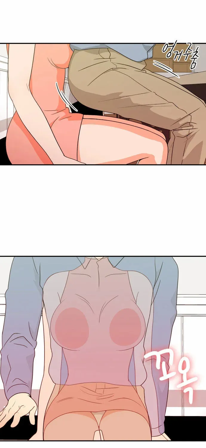 Read Do It One More Time chapter 9 image 14 on Lezhin