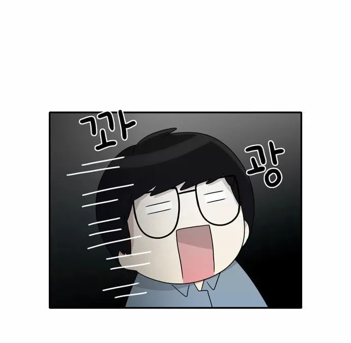 Read Do It One More Time chapter 9 image 54 on Lezhin