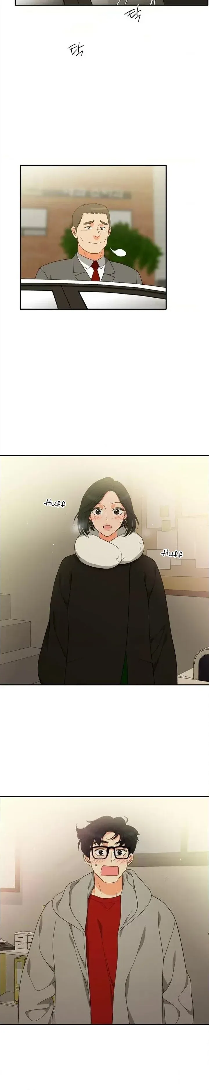 Read Do It One More Time chapter 90 image 14 on Lezhin