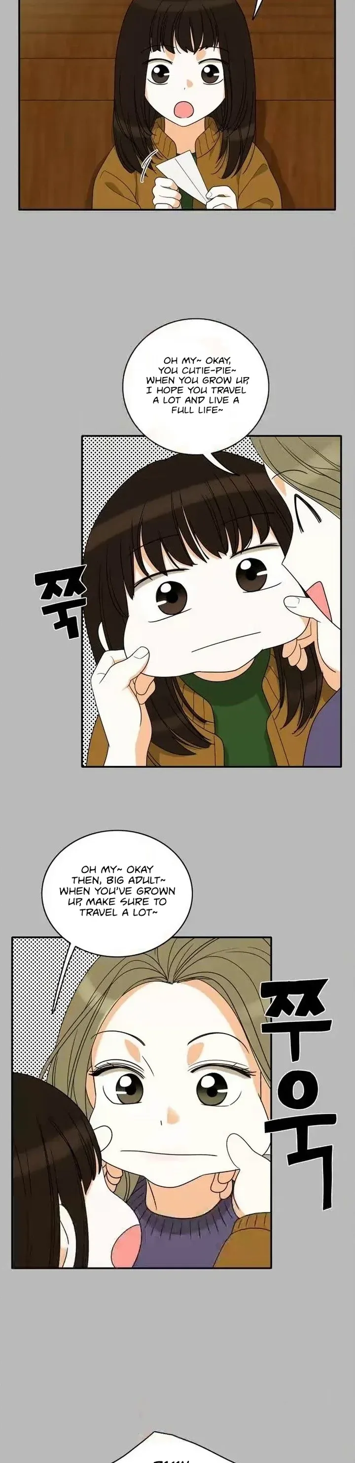Read Do It One More Time chapter 92 image 13 on Lezhin