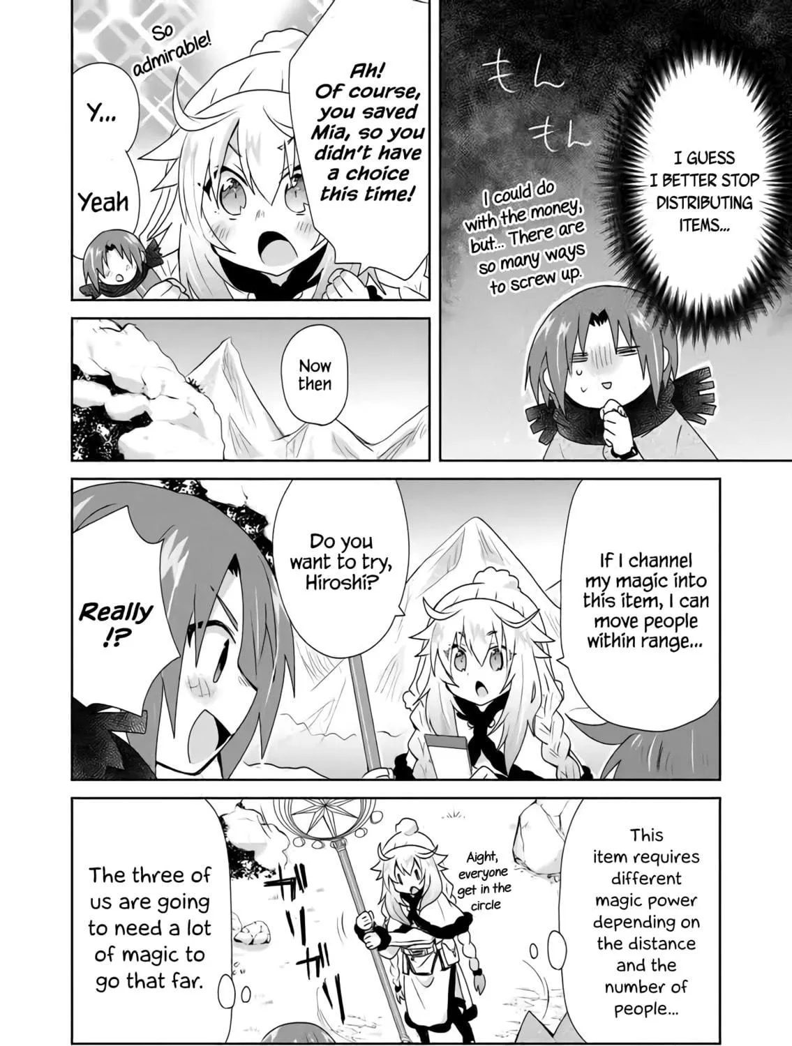 Do It or Die Chapter 27 page 11 - 