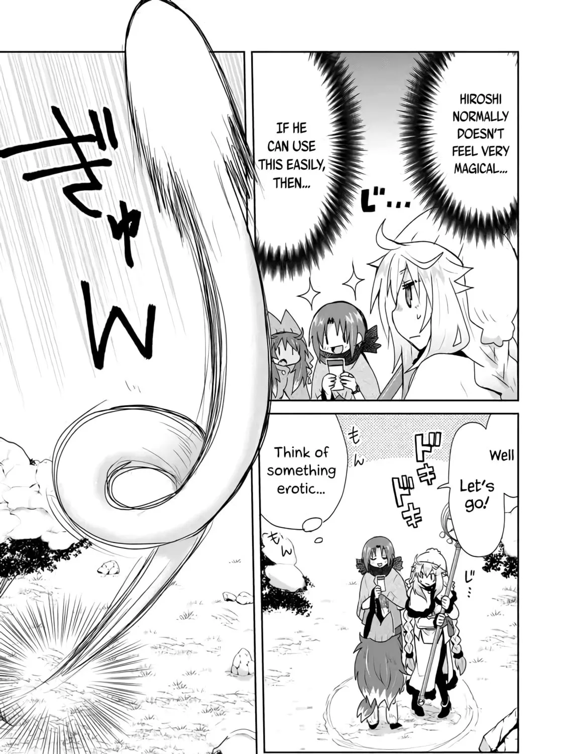 Do It or Die Chapter 27 page 13 - 