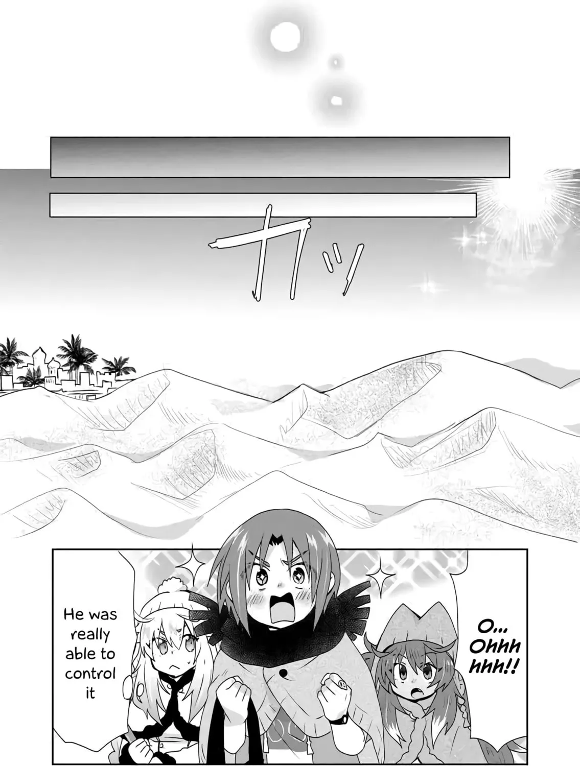Do It or Die Chapter 27 page 15 - 