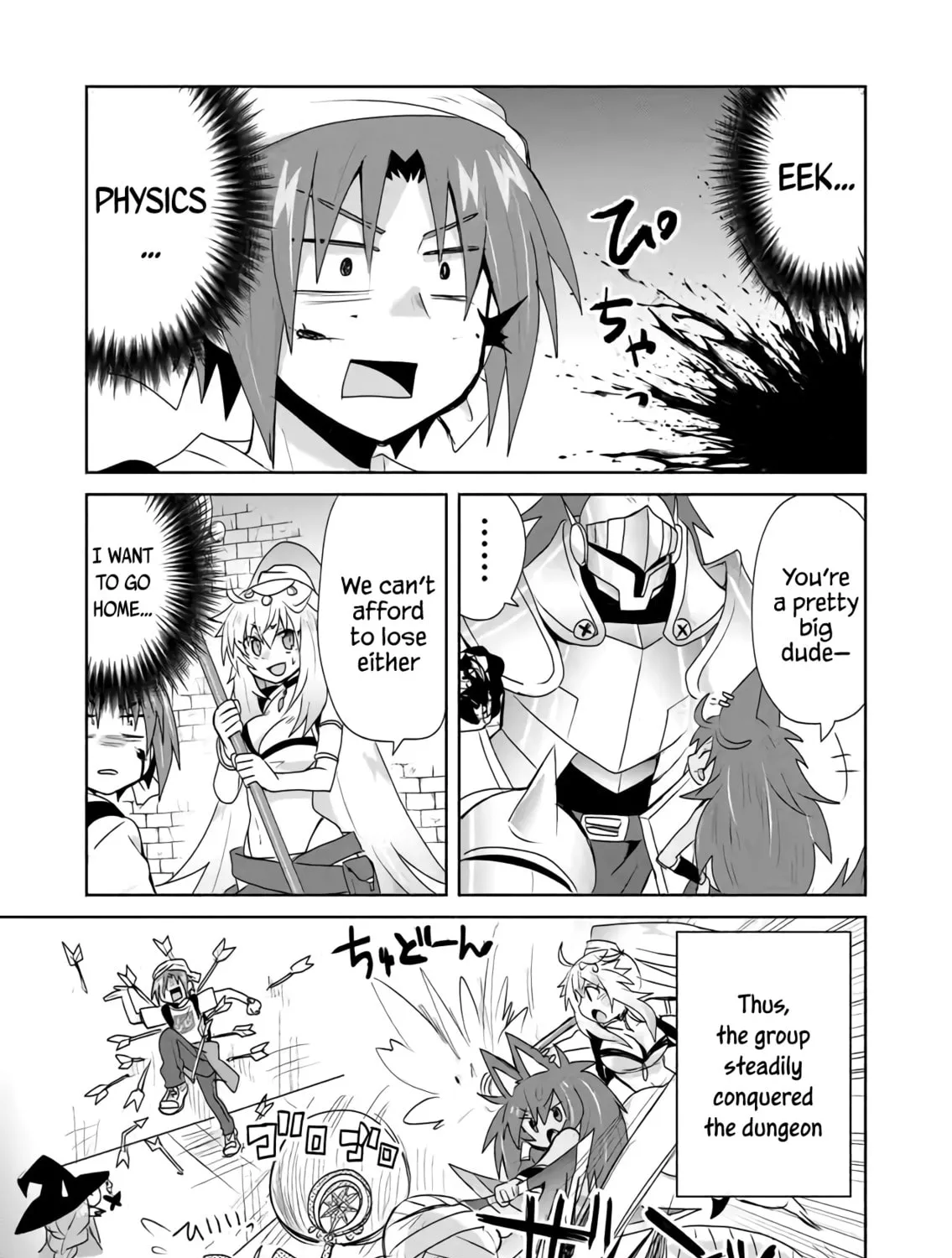 Do It or Die Chapter 29 page 13 - 