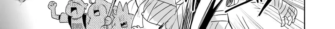 Do It or Die Chapter 29 page 14 - 