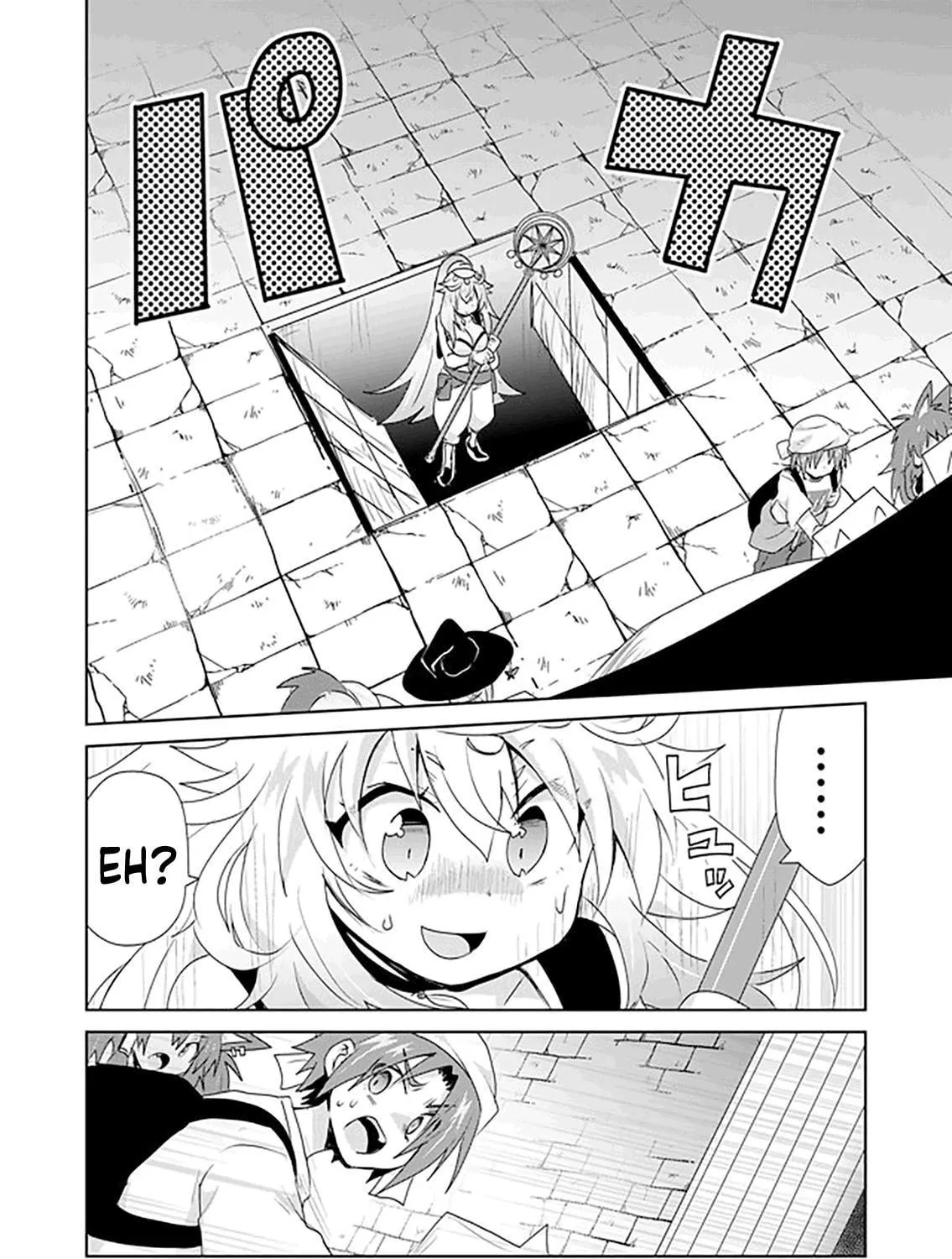Do It or Die Chapter 30 page 16 - 
