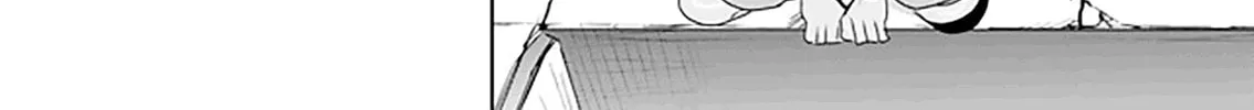 Do It or Die Chapter 30 page 21 - 