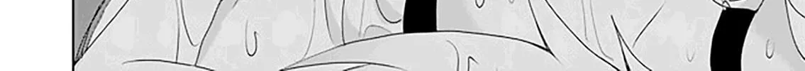 Do It or Die Chapter 30 page 25 - 