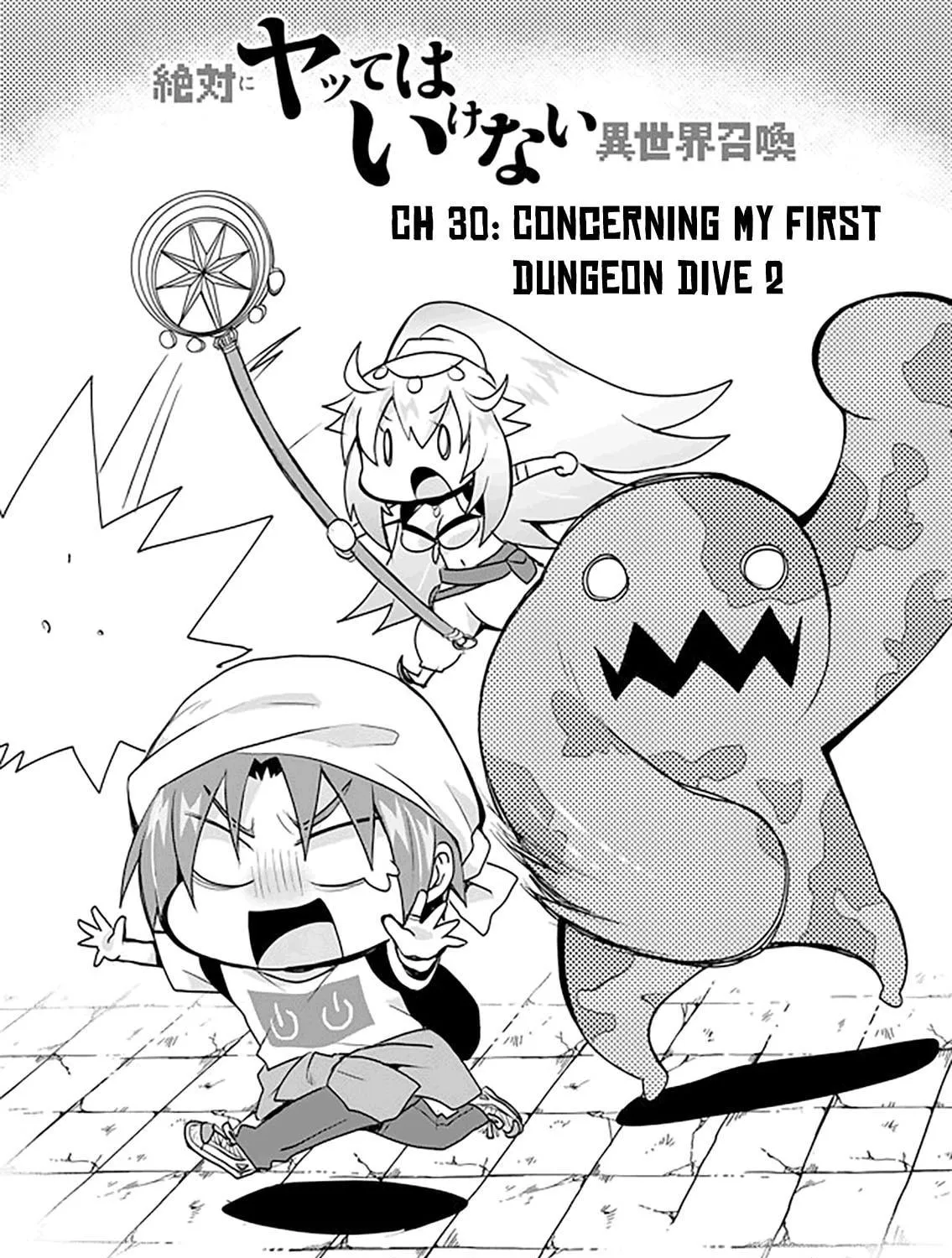 Do It or Die Chapter 30 page 4 - 