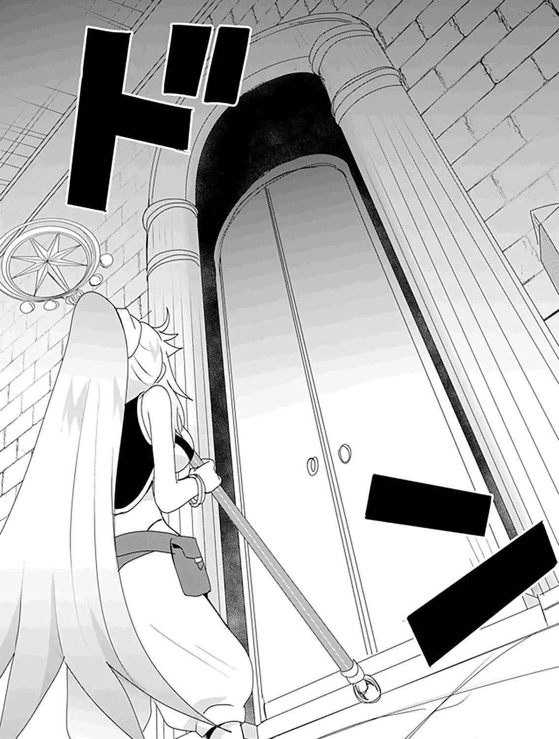 Do It or Die Chapter 30 page 8 - 