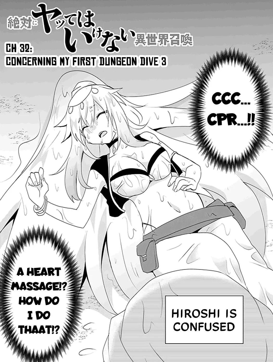 Do It or Die Chapter 31 page 2 - 