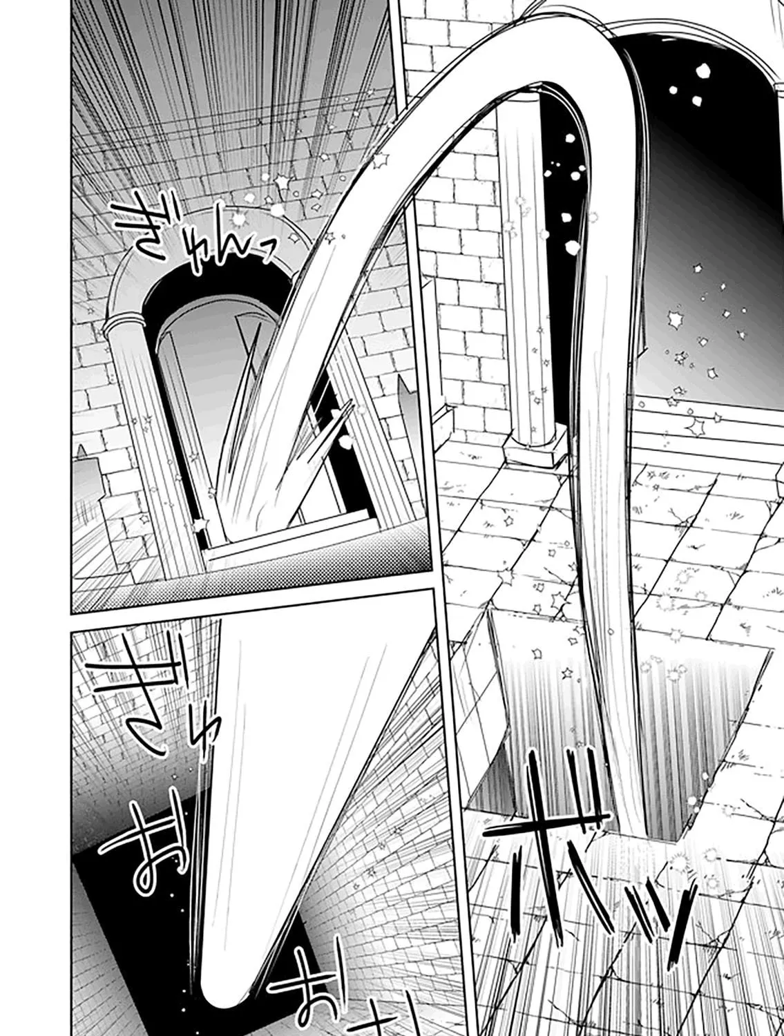 Do It or Die Chapter 31 page 20 - 