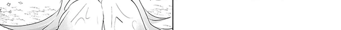 Do It or Die Chapter 31 page 7 - 