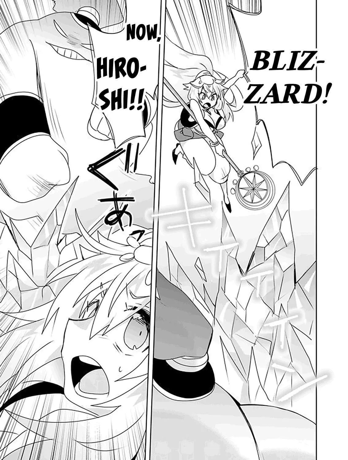Do It or Die Chapter 32 page 18 - 