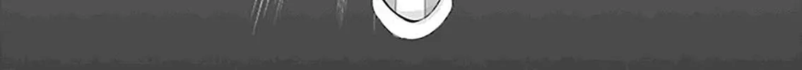 Do It or Die Chapter 32 page 25 - 
