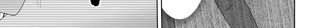Do It or Die Chapter 33 page 14 - 