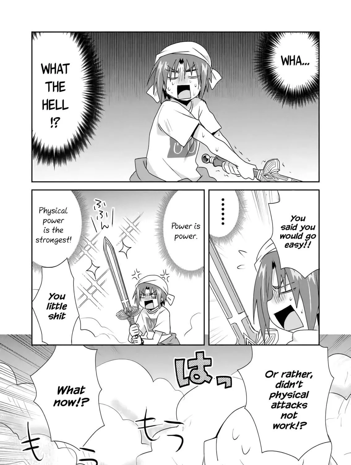 Do It or Die Chapter 33 page 17 - 