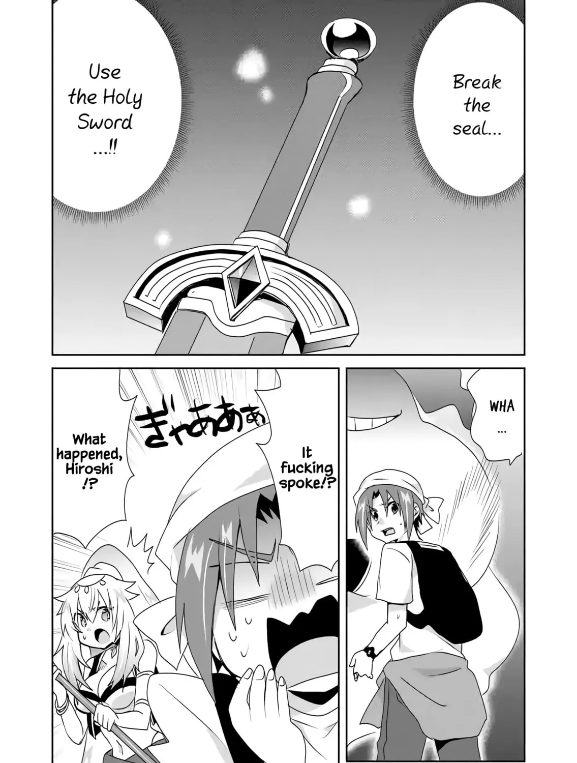 Do It or Die Chapter 33 page 3 - 