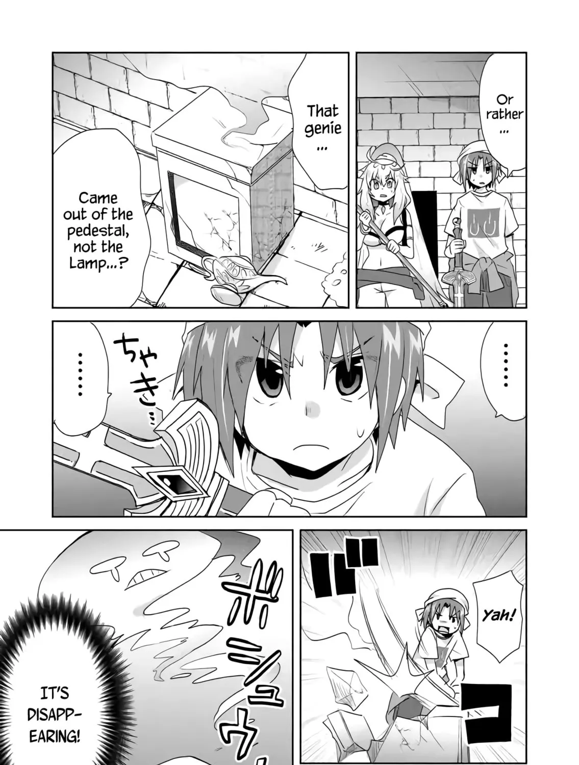 Do It or Die Chapter 33 page 21 - 