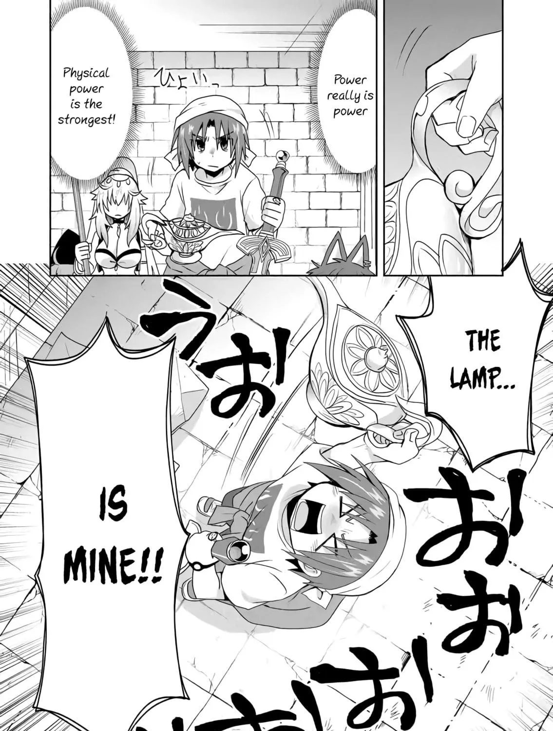Do It or Die Chapter 33 page 23 - 