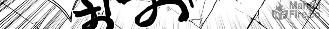 Do It or Die Chapter 33 page 24 - 