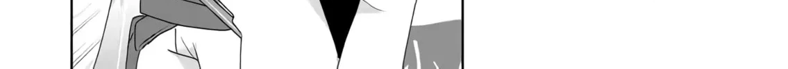Do It or Die Chapter 33 page 4 - 