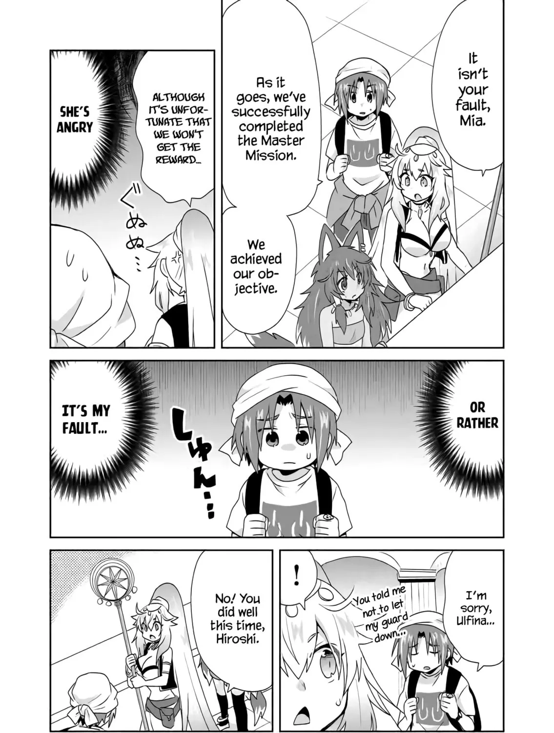 Do It or Die Chapter 34 page 13 - 