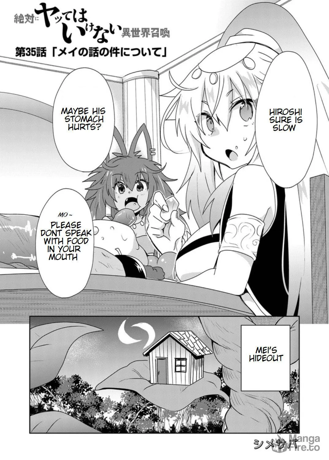 Do It or Die Chapter 35 page 4 - 