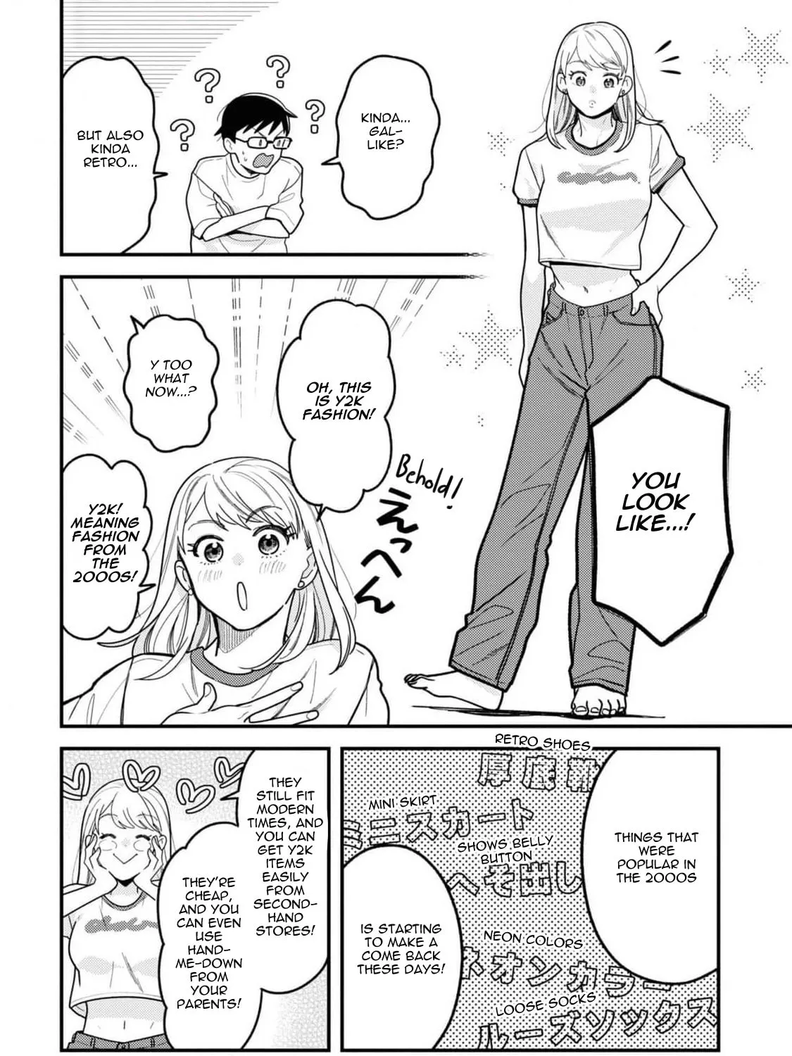 Do it this way if you wear the clothes. Chapter 101 page 27 - 