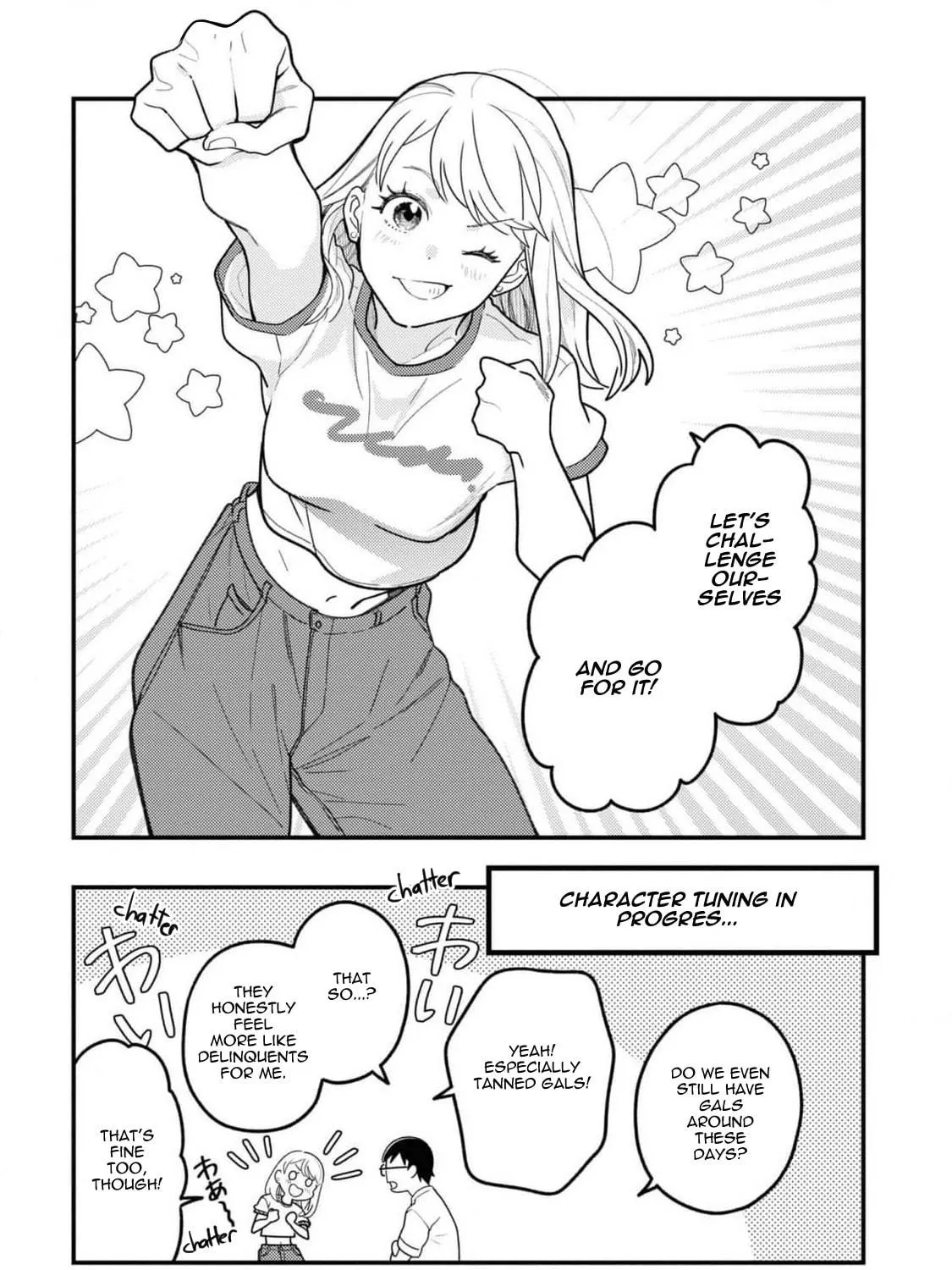 Do it this way if you wear the clothes. Chapter 101 page 39 - 