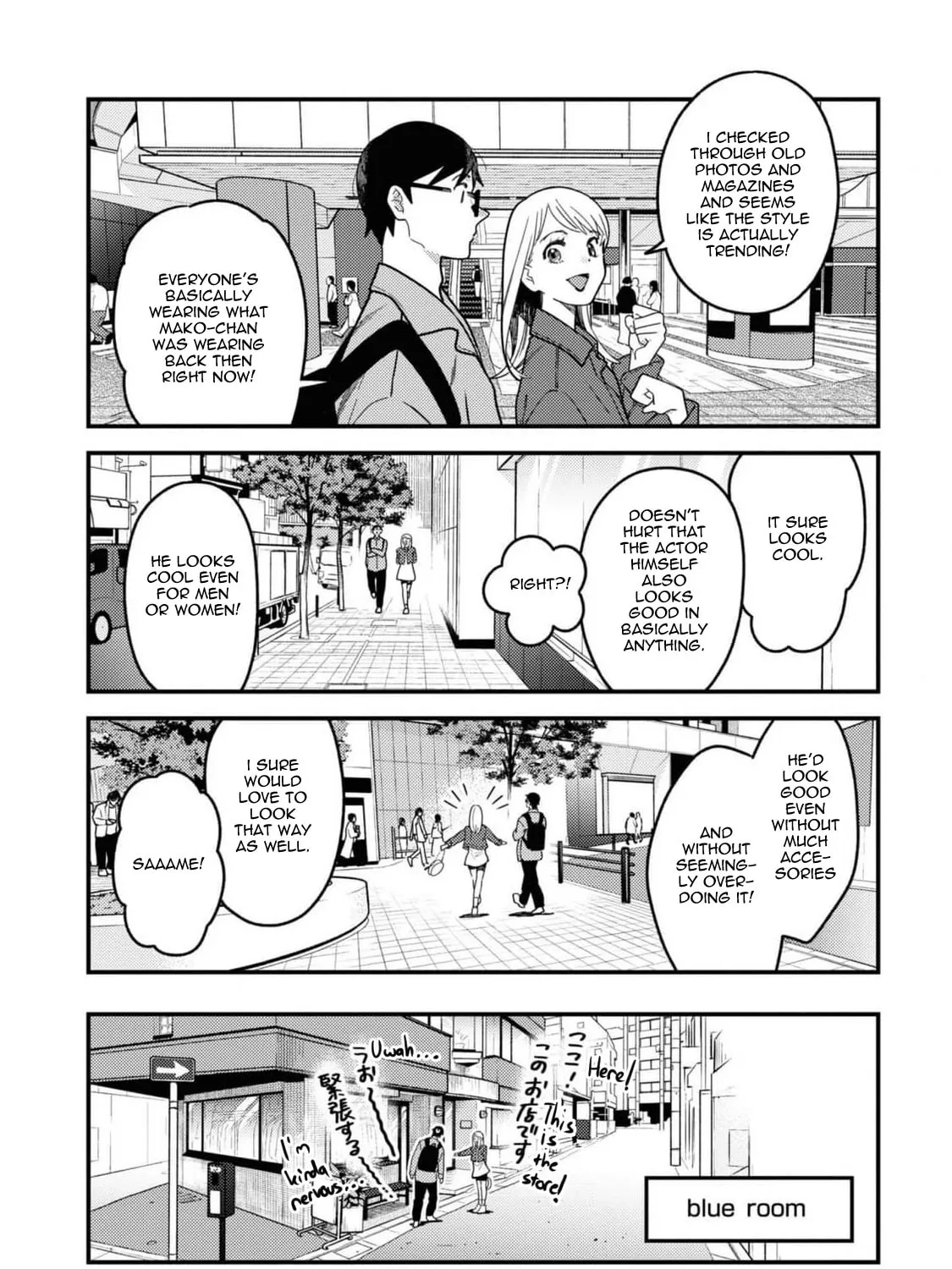 Do it this way if you wear the clothes. Chapter 102 page 25 - 