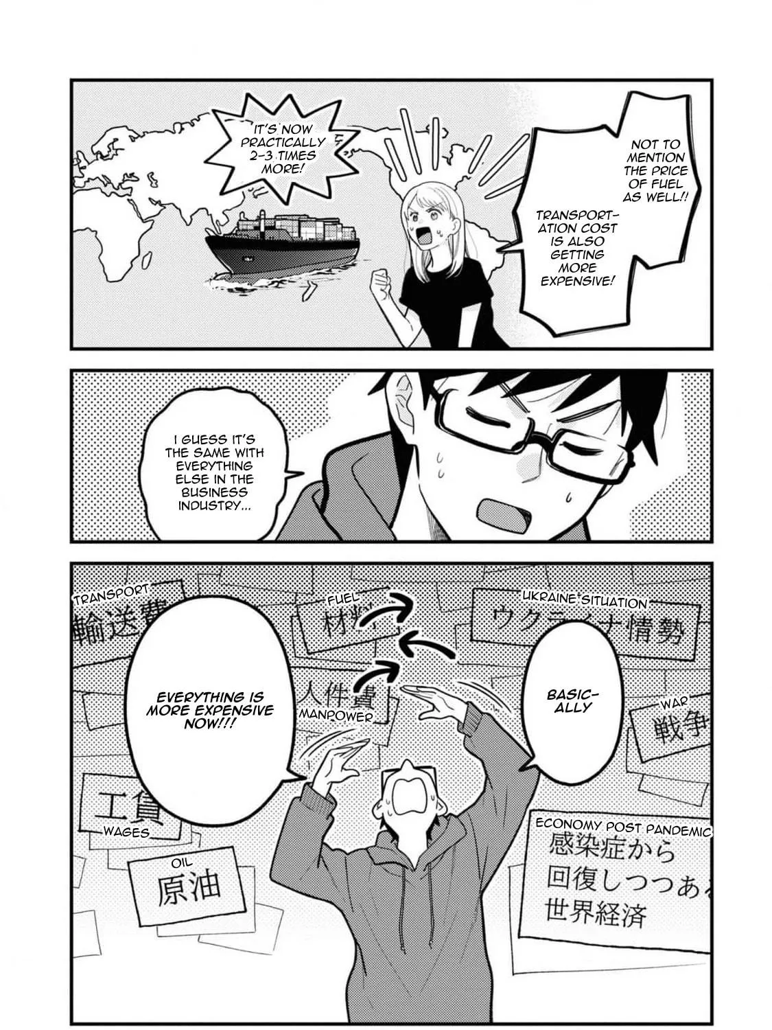 Do it this way if you wear the clothes. Chapter 102 page 9 - 
