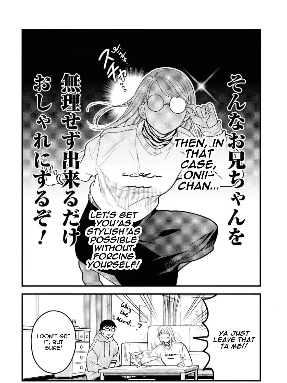 Do it this way if you wear the clothes. Chapter 103 page 11 - 