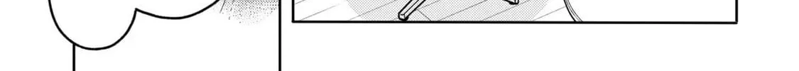 Do it this way if you wear the clothes. Chapter 103 page 22 - 