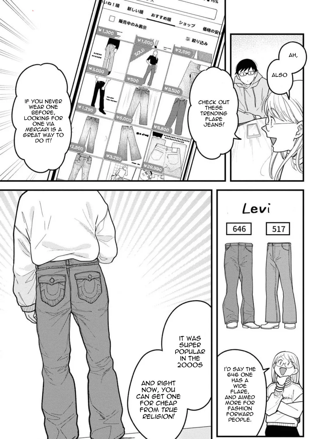 Do it this way if you wear the clothes. Chapter 103 page 33 - 