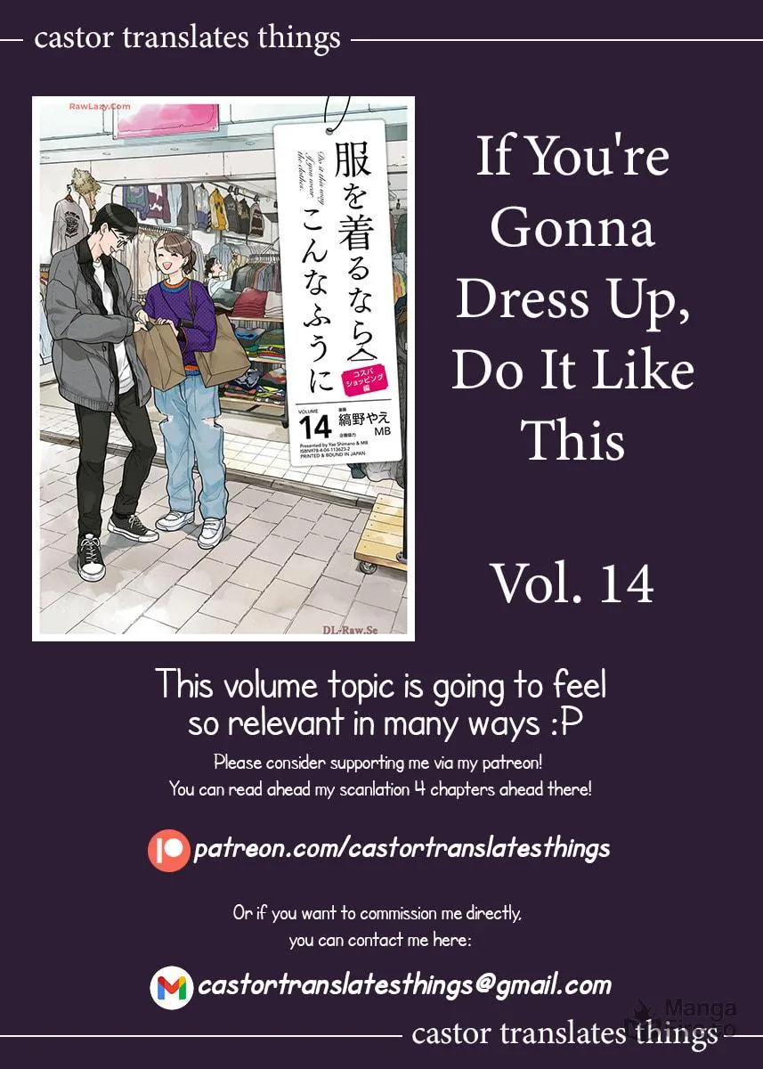 Do it this way if you wear the clothes. Chapter 103 page 41 - 