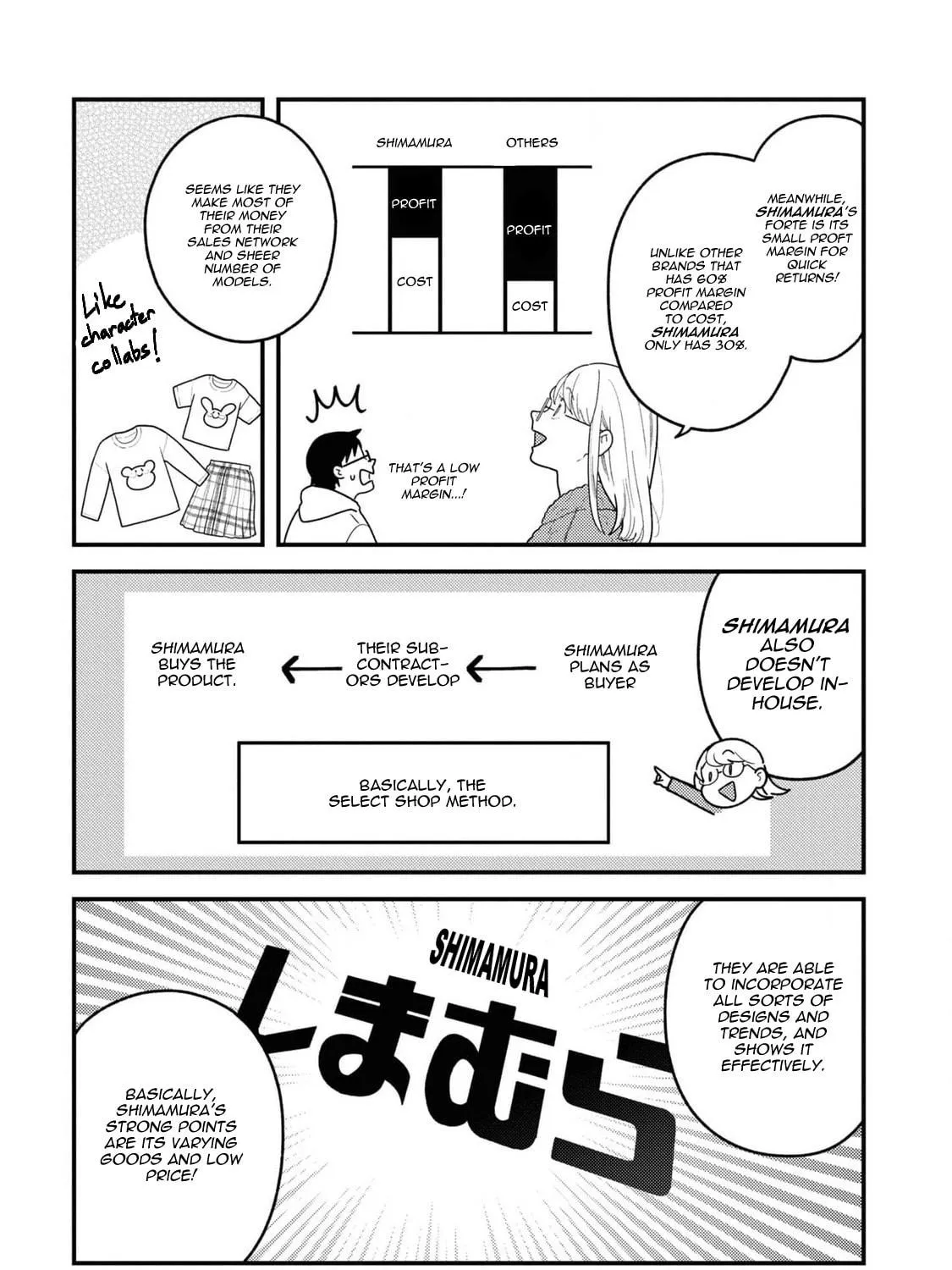 Do it this way if you wear the clothes. Chapter 104 page 19 - 