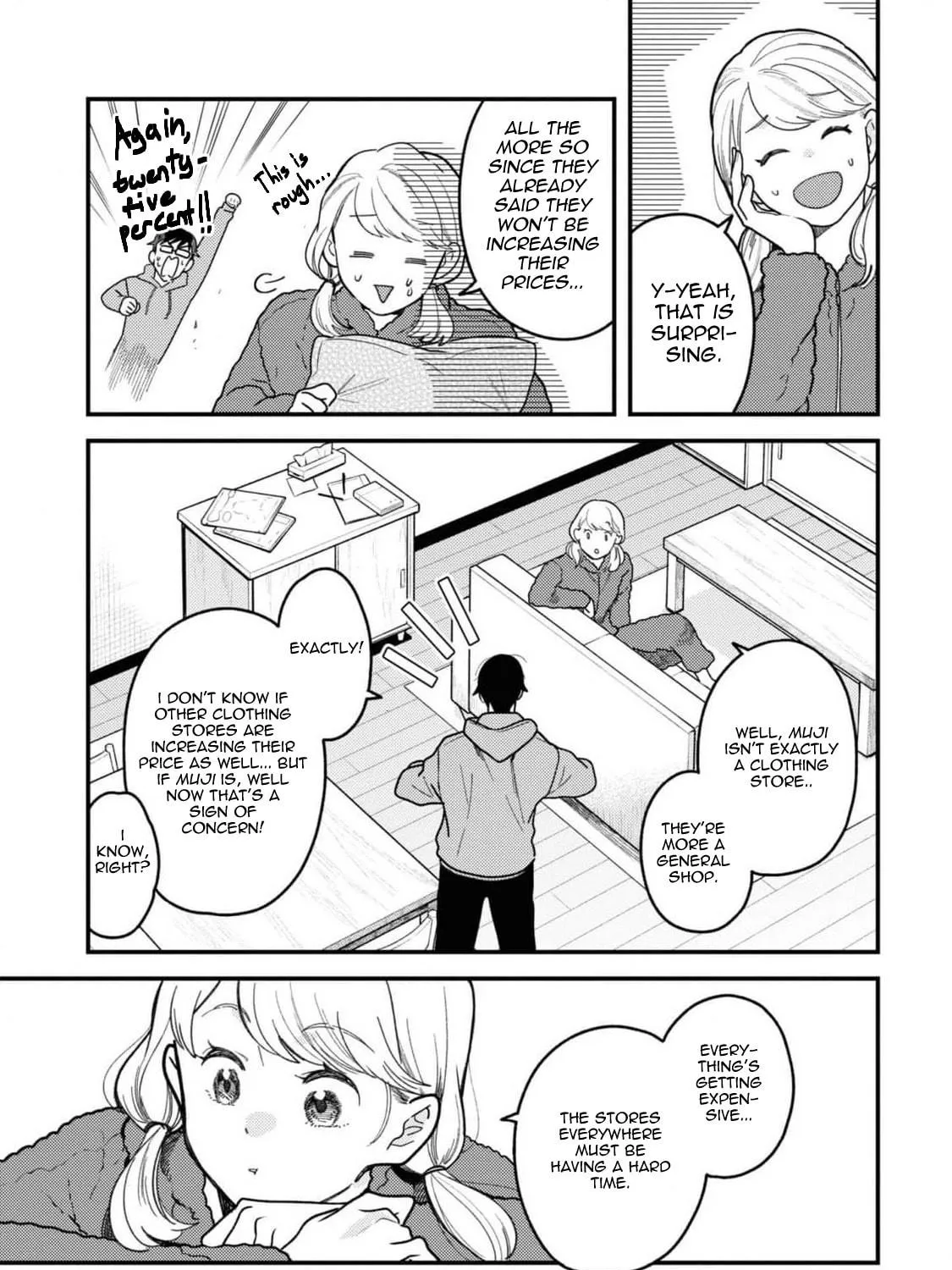 Do it this way if you wear the clothes. Chapter 105 page 5 - 