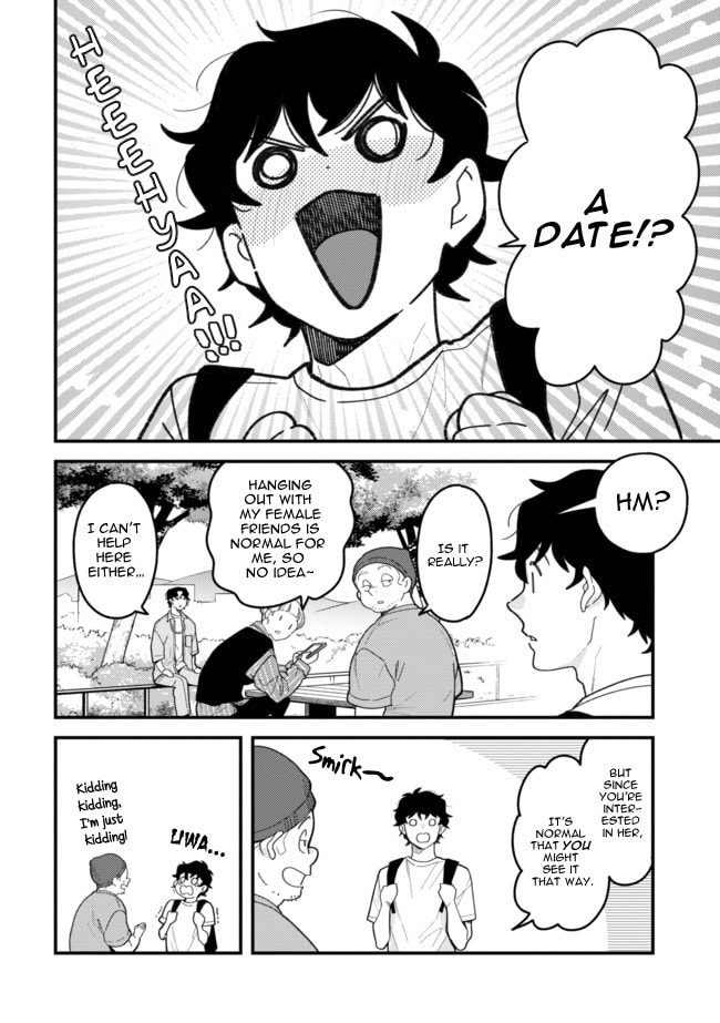 Do it this way if you wear the clothes. Chapter 106 page 2 - 