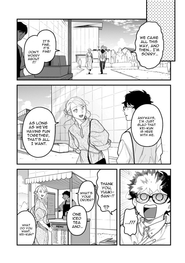 Do it this way if you wear the clothes. Chapter 106 page 15 - 