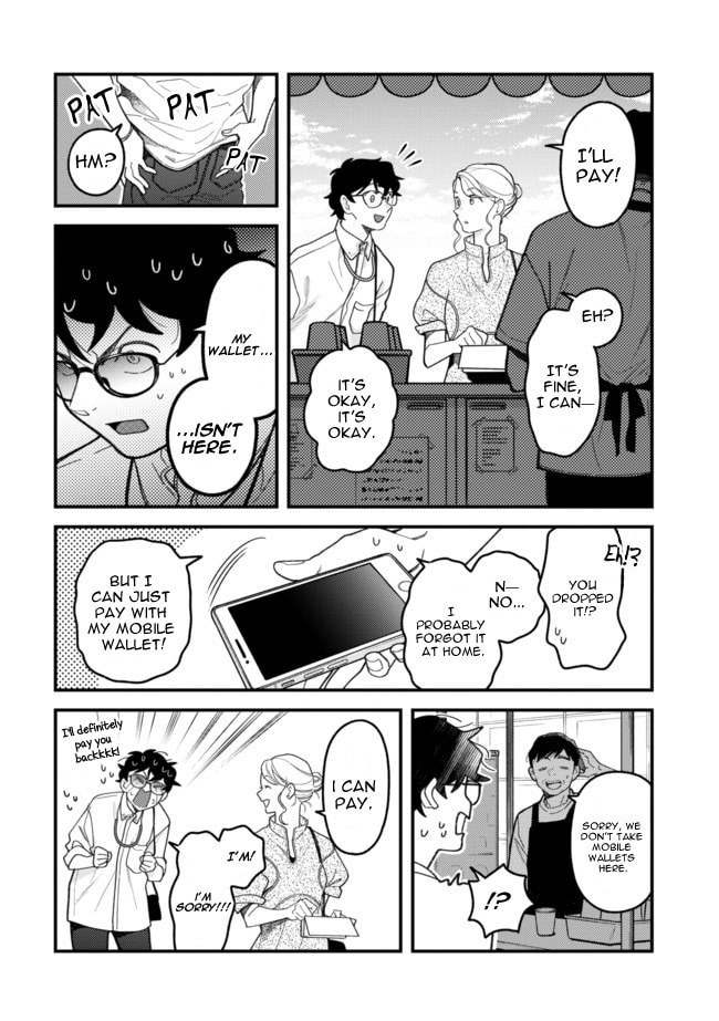 Do it this way if you wear the clothes. Chapter 106 page 16 - 