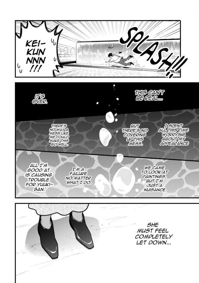 Do it this way if you wear the clothes. Chapter 106 page 18 - 