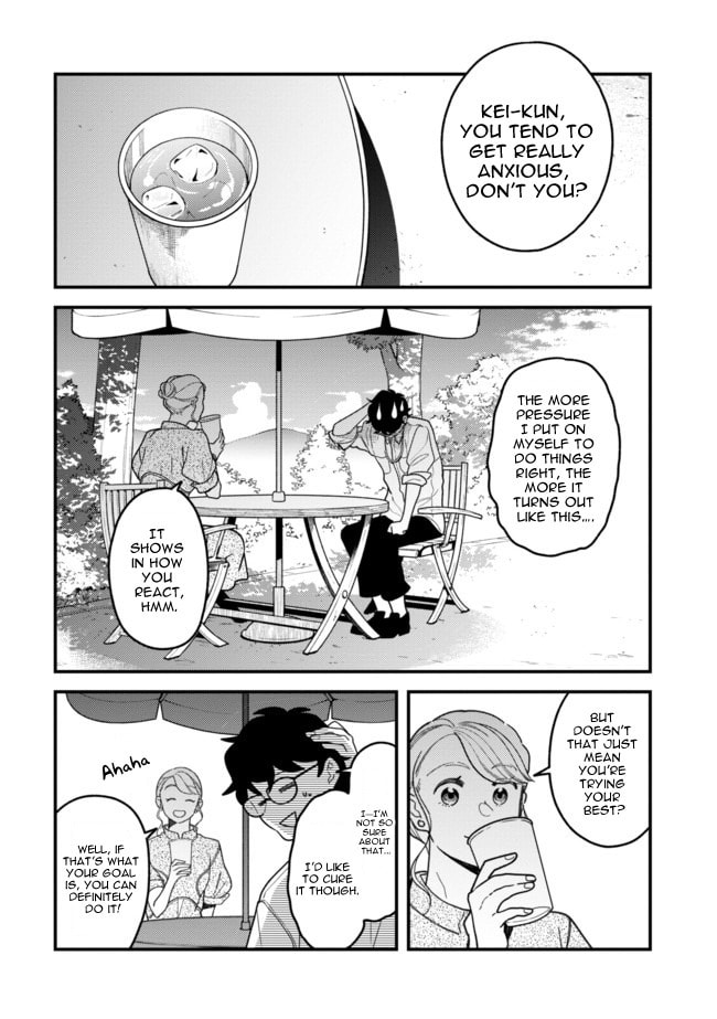 Do it this way if you wear the clothes. Chapter 106 page 20 - 