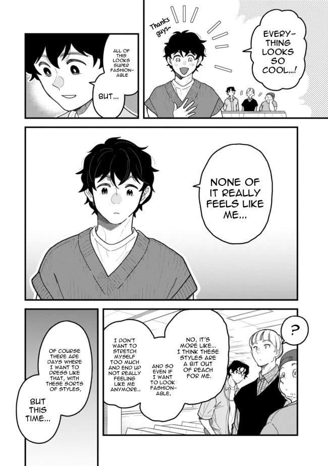 Do it this way if you wear the clothes. Chapter 106 page 6 - 