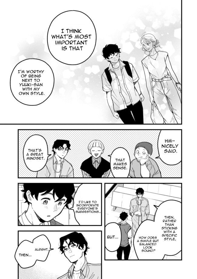 Do it this way if you wear the clothes. Chapter 106 page 7 - 