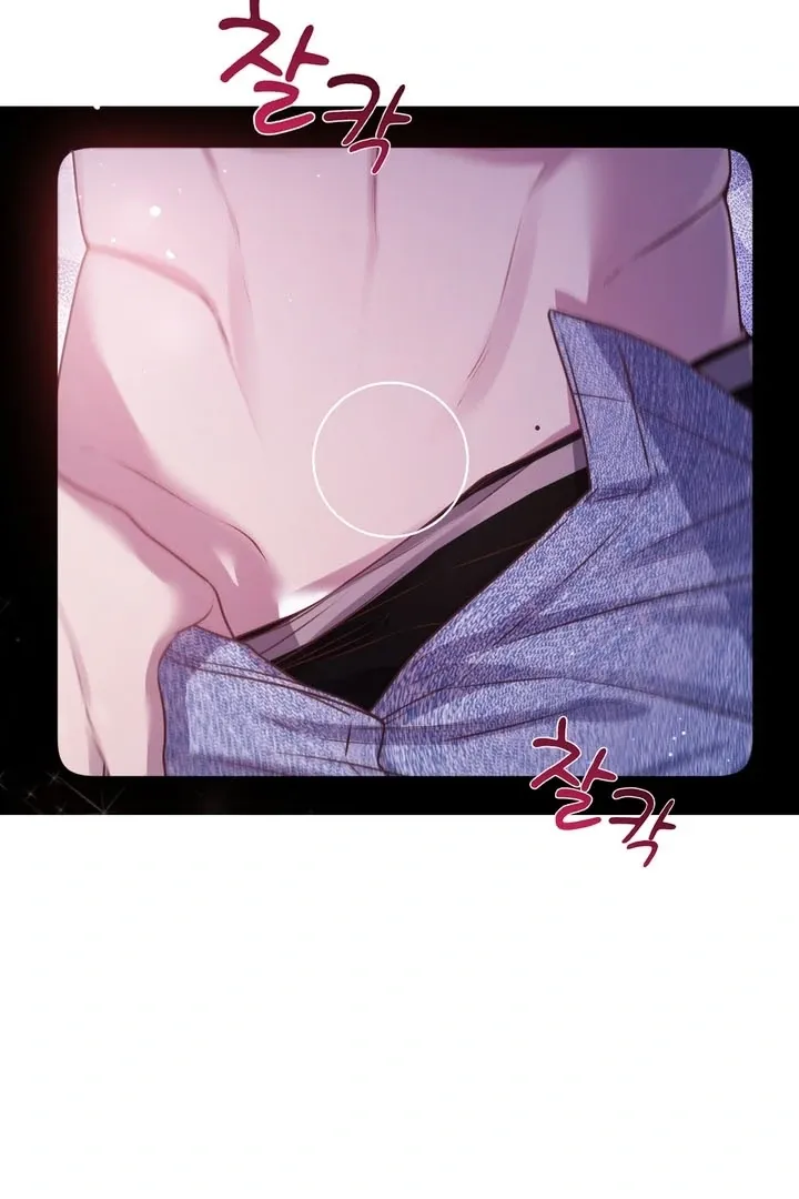 Read Do It Until We Get Off chapter 2 image 10 on Lezhin